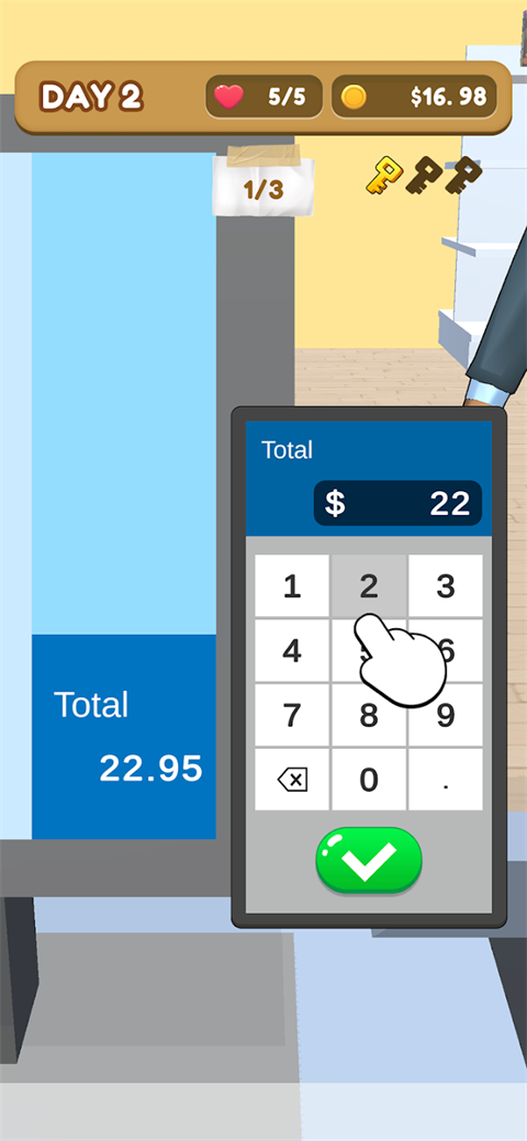 超市模拟器3D(1)