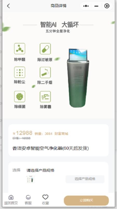 默默兑(2)