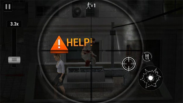 僵尸猎人手机版(1)