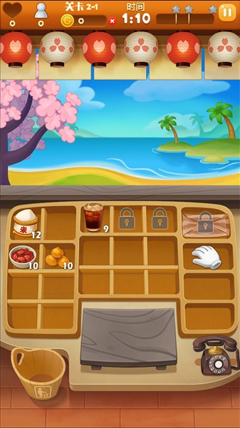 点心大厨中文版(2)