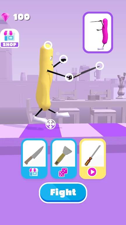 香肠战斗姿势(1)