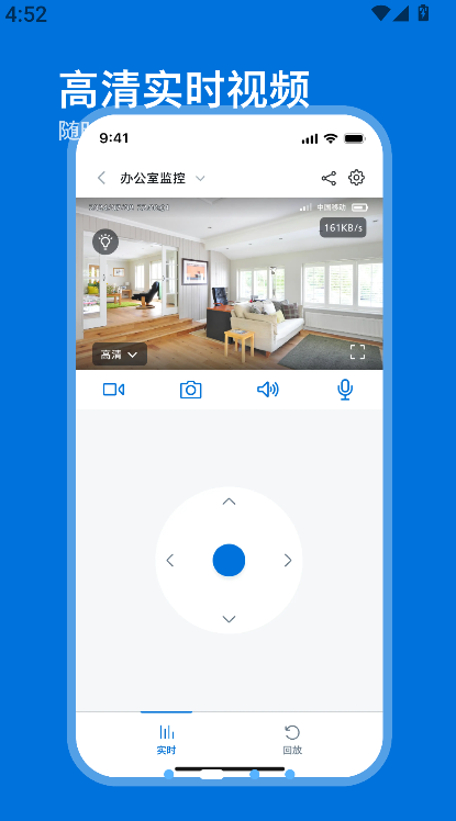 飞利浦家庭摄像机(4)