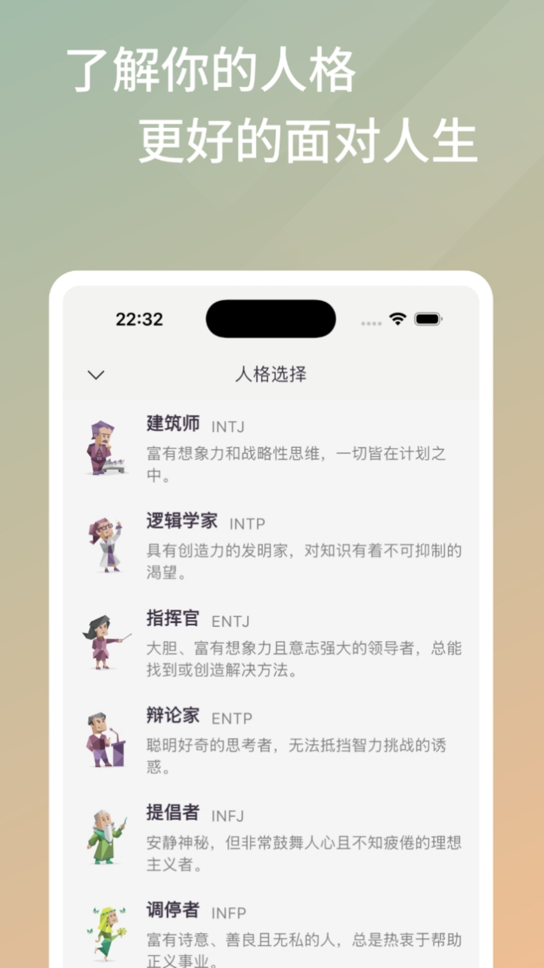 雨灵林(1)