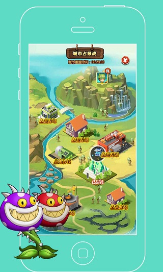 大话西游果盘客户端(1)