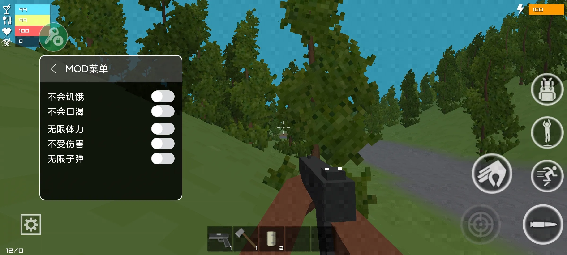 僵尸生存大战联机版(4)