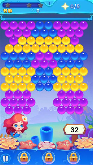 泡泡龙亚特兰蒂斯2(1)