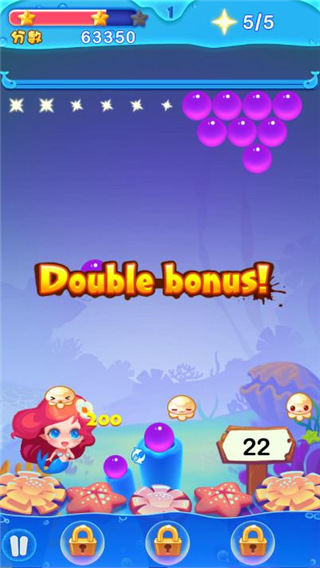 泡泡龙亚特兰蒂斯2(3)