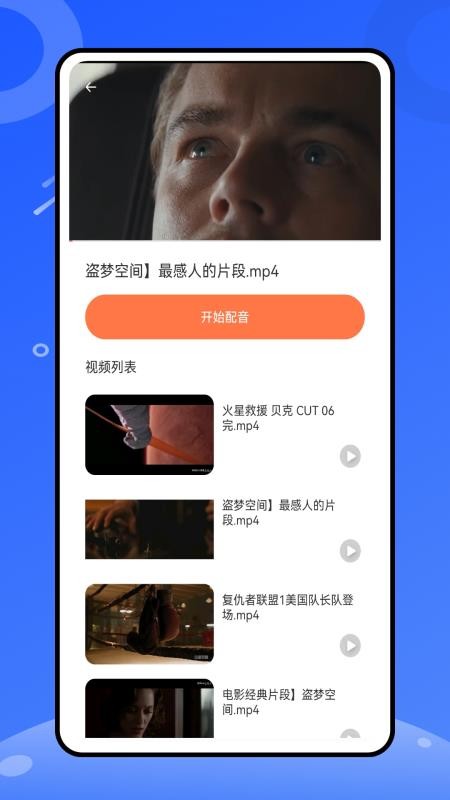 天天练乐乐课堂(3)