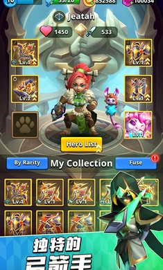 弓箭手猎人内置菜单(3)