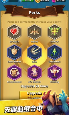 弓箭手猎人内置菜单(2)