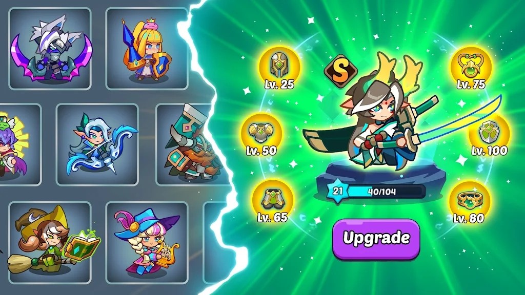 青云诀2qq登录版(2)