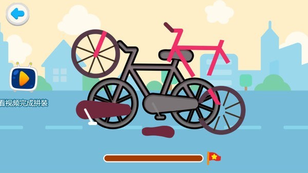 宝宝车车拼图(3)