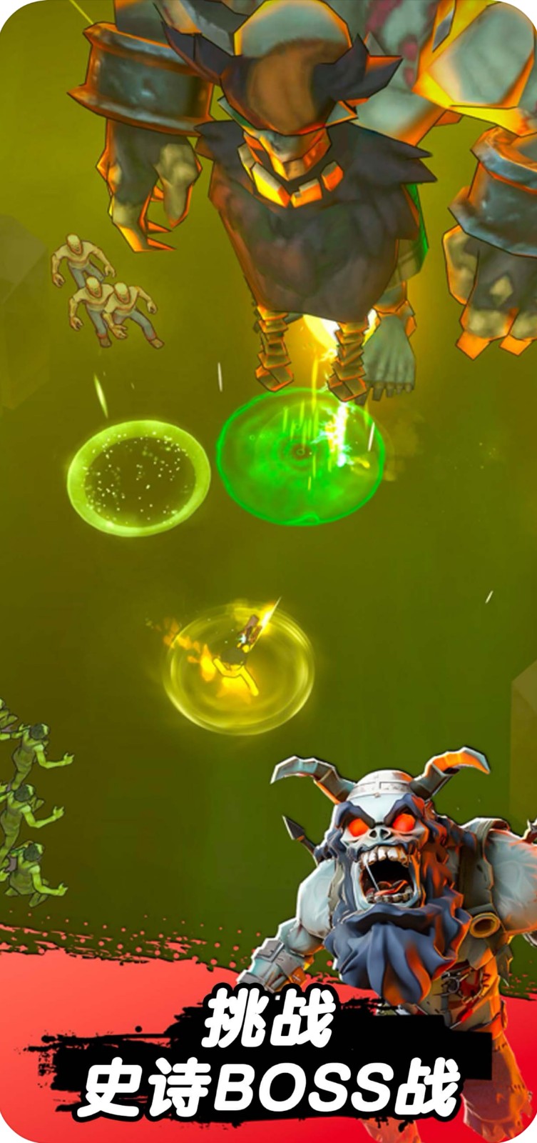 跳一跳大冒險內(nèi)置MOD修改器(3)