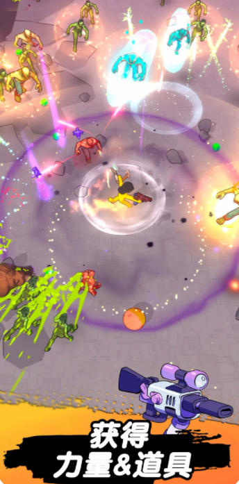 跳一跳大冒險內(nèi)置MOD修改器(4)