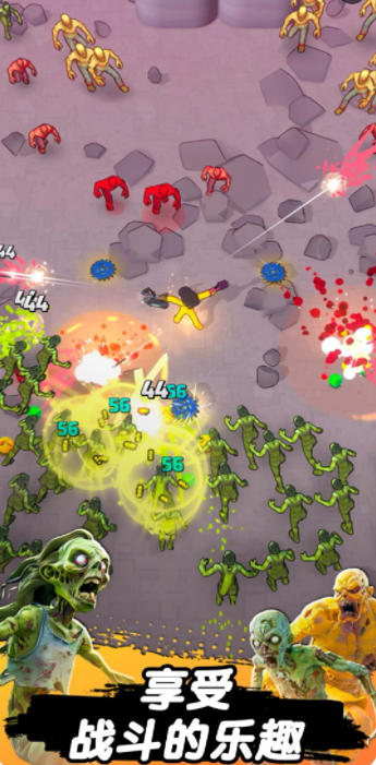 跳一跳大冒險內(nèi)置MOD修改器(5)