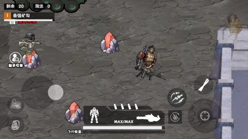 卧底鼠地铁逃生(1)