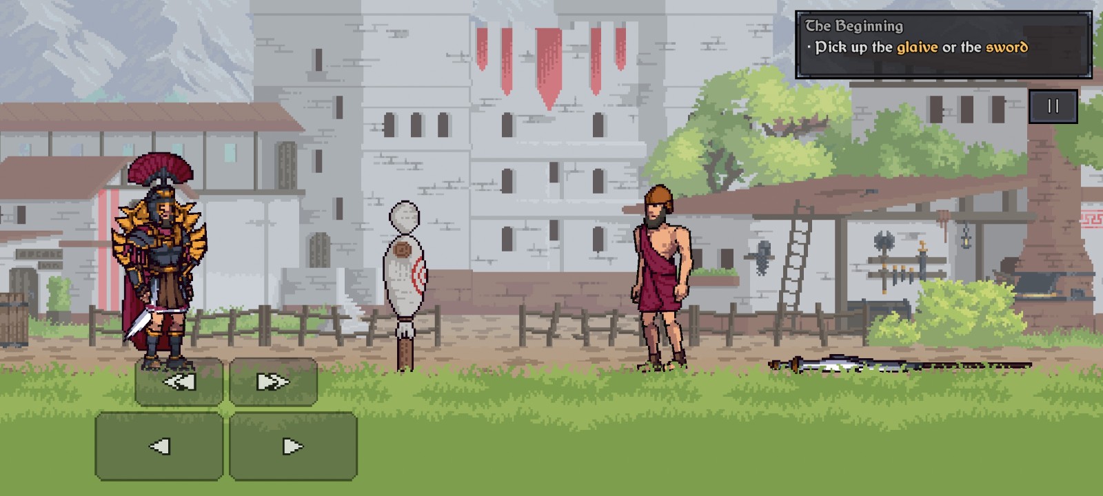 迪斯隆之剑内置菜单(4)