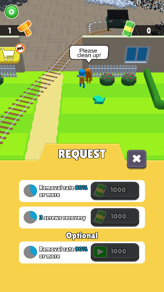 清除所有囤积比赛(1)