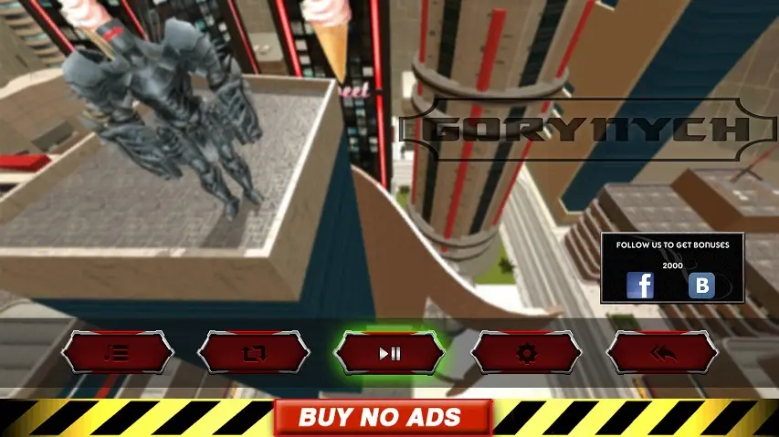 飞龙变形机器人2代无限金币版(1)