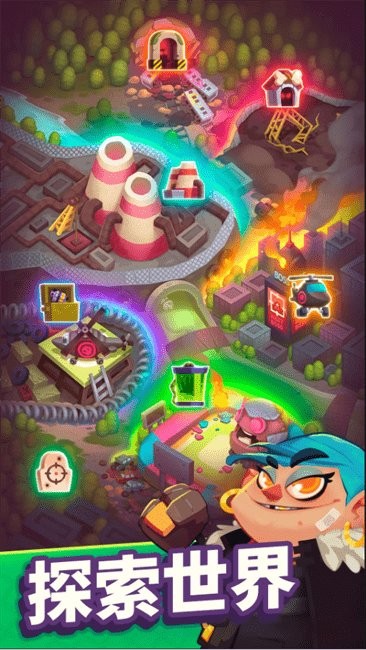 尸戰狂潮內購版折相思(1)