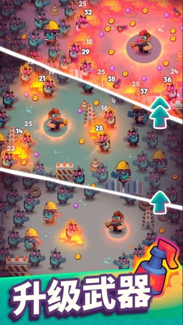 尸戰狂潮內購版折相思(2)