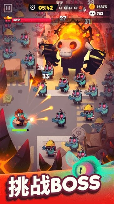 尸戰狂潮內購版折相思(3)