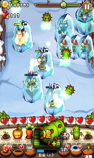 狂扫僵尸MOD作弊菜单(1)