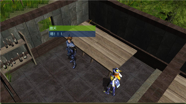 MU戰士之路無限鉆石(4)