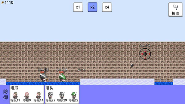 大出产王国2最新版(1)