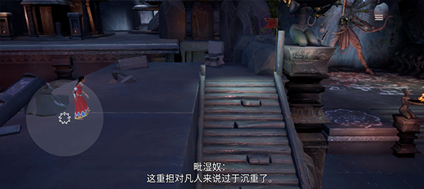 拉吉远古传奇(4)