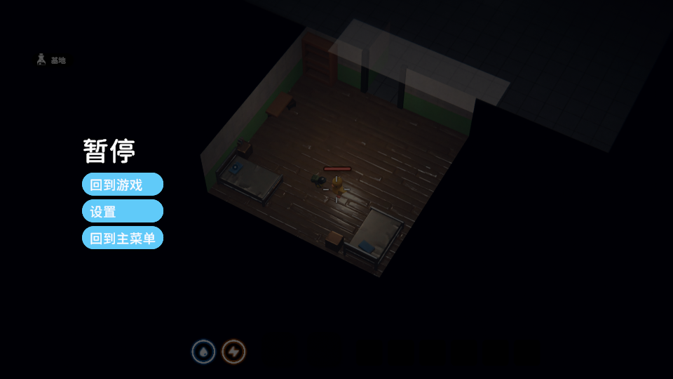 逃離鴨科夫手機版(3)