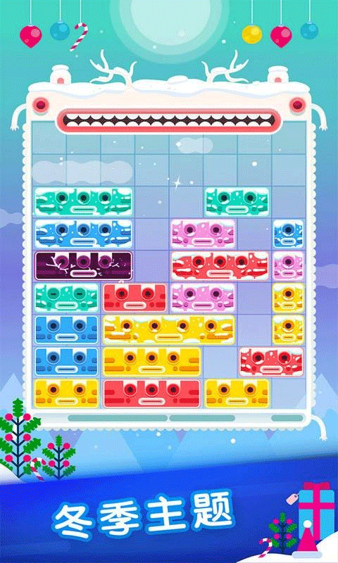 土耳其方塊薩滿來了(3)