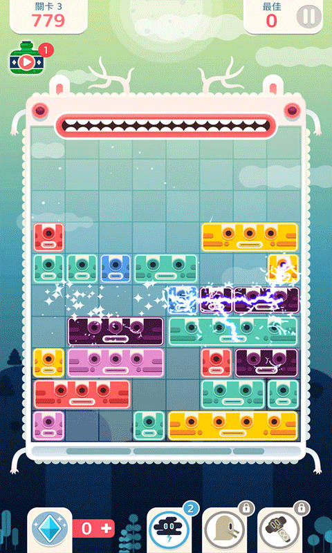 土耳其方塊薩滿來了(5)