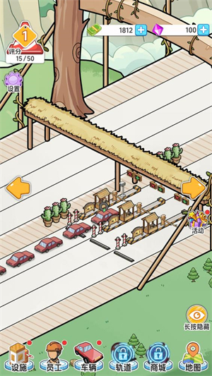 桥梁大亨MOD作弊菜单(1)