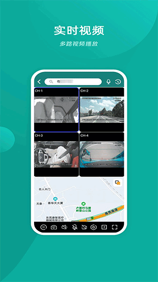 易查車app正版(2)