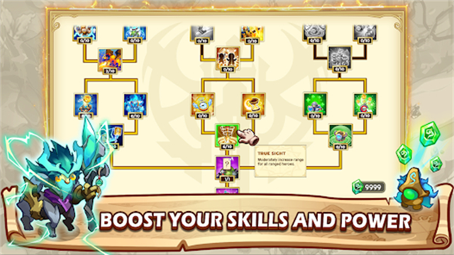 塔防之王5最新版(4)