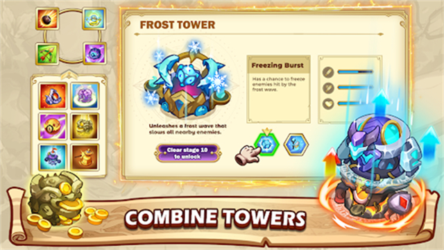 塔防之王5最新版(2)