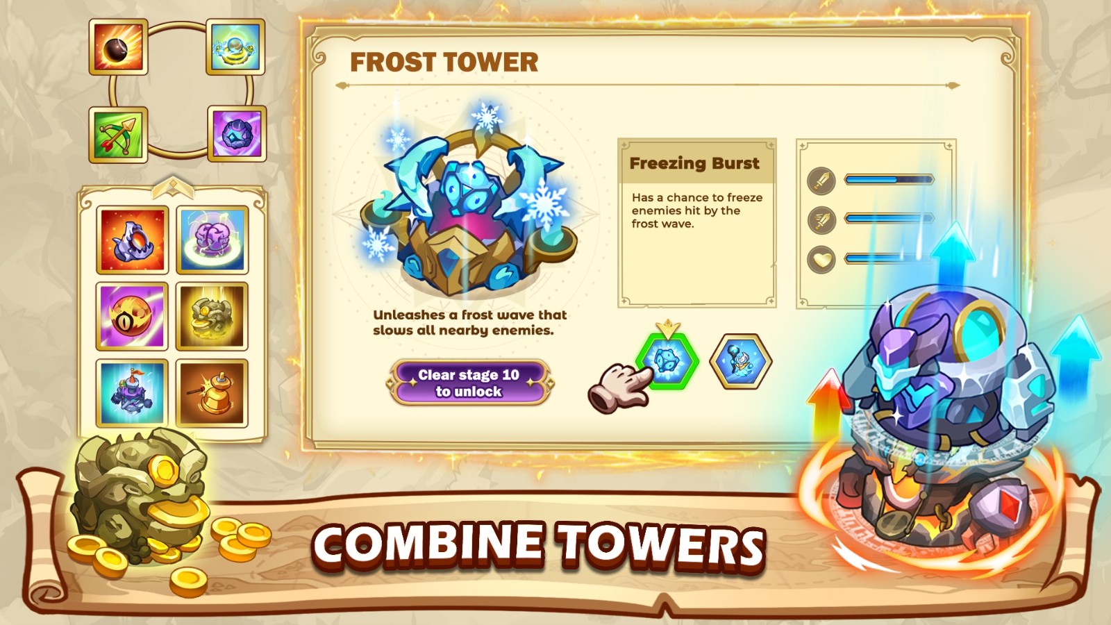 塔防之王5內置作弊菜單(3)