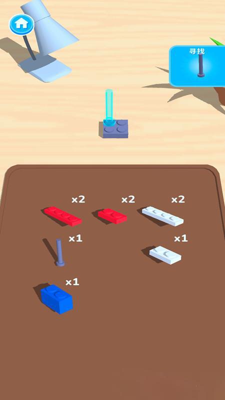 积木建造(金币使用增加)(1)