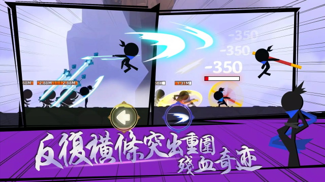 我功夫特牛内置mod菜单(1)