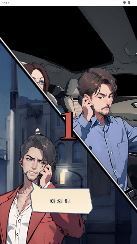 开局破防了重返1998免广告(2)