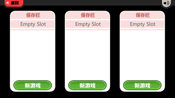 老爹冰棒店正版(1)