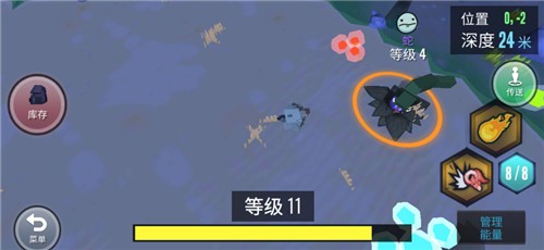 合成动物MOD内置功能菜单(1)