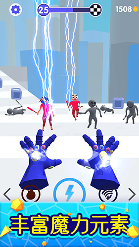 魔力大师无限金币版(1)