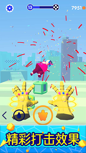 魔力大师无限金币版(2)