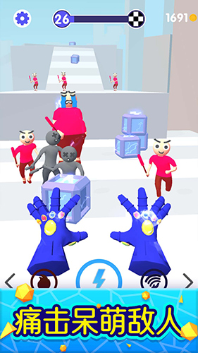 魔力大师无限金币版(4)