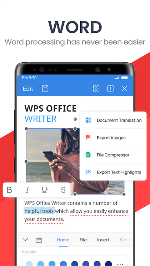 WPS Office国际版(3)