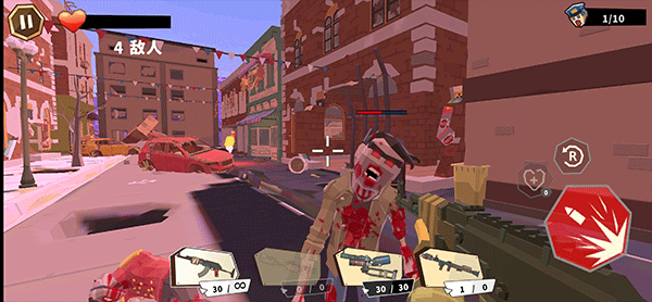 僵尸聚集内置菜单(2)