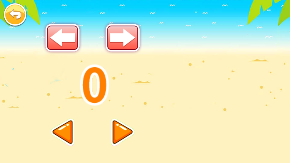 宝宝学数字数学启蒙(1)