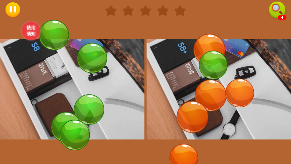 芭比娃娃找不同(3)